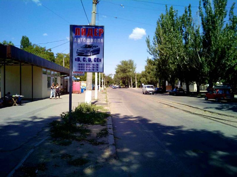 Сітілайт, Миколаїв, пересечение ул.6-я Слободская и ул.1-я Военная