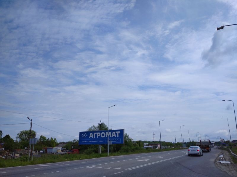 Билборд/Щит, Трассы, М-06, Пасіки-Зубрецькі, 300 м до  Леокераміка, гот.КОПА