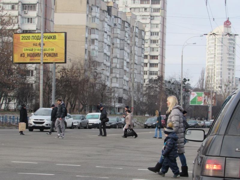 Билборд/Щит, Киев, Полярна вул. 6б