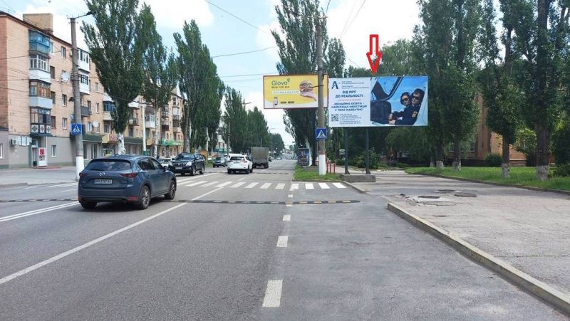 Билборд/Щит, Кропивницкий, вул. Маланюка