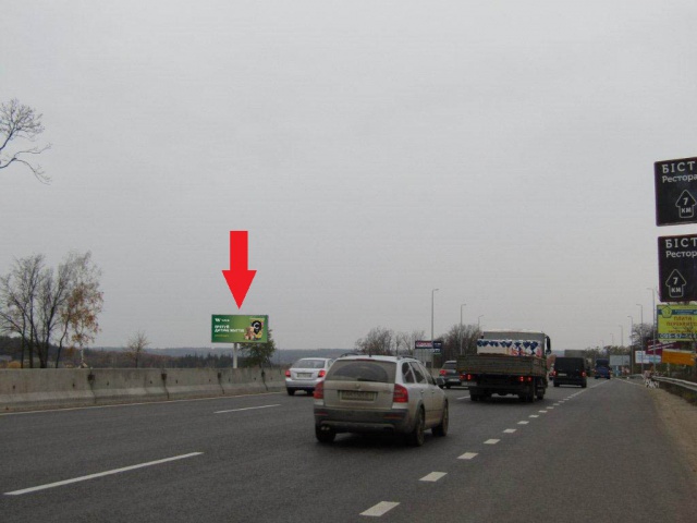 Билборд/Щит, Киев, Одеське шосе, в напрямку с.Глеваха, 560м після заправки КЛО і готельно-ресторанним комплексом " Чабани", 4км+300м