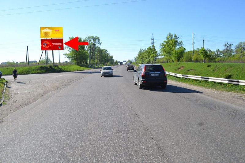 Билборд/Щит, Дергачи, Дергачі-вул. Залізнична біля фабрики "Амкор"-у бік Харкова-низ