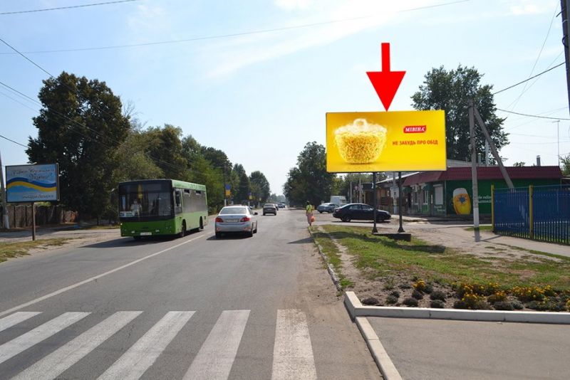 Билборд/Щит, Дергачи, Дергачі-вул. Сумський шлях-стадіон-у бік Харкова