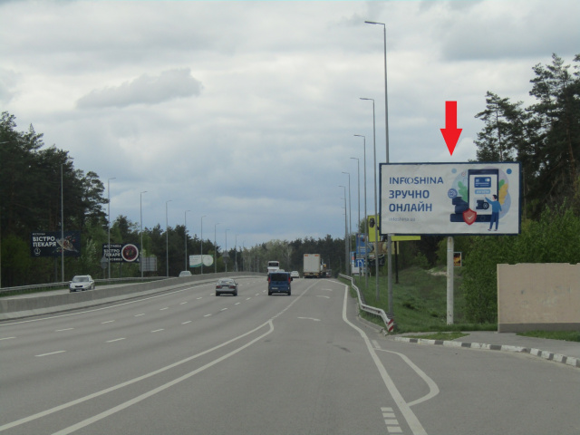 Билборд/Щит, Киев, Одеське шосе, в напрямку с.Глеваха, 230 м після мотель-ресторану "Шалє", 9км+630м