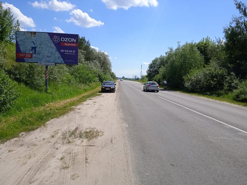 Білборд/Щит, Траси, Т14-14, Північний обхід м. Львова, км 1+120, праворуч, перед виїздом на трасу М-10, Львів - Краківець, в напрямку до Рясна-Руська