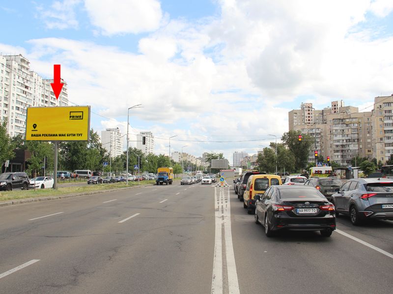 Білборд/Щит, Київ, Ревуцького вул., 15, через дорогу, роздільник, в бік ст. м. "Харківська"