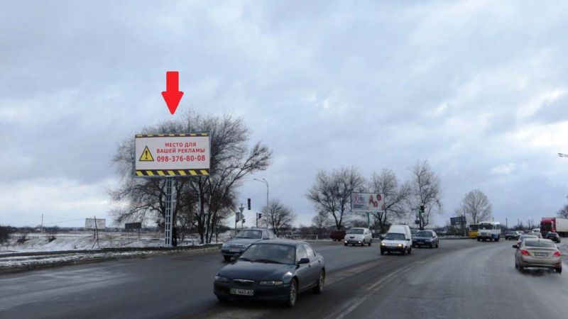 Білборд/Щит, Павлоград, Пв11Б,вул. Дніпровська - вул.Дзержинського