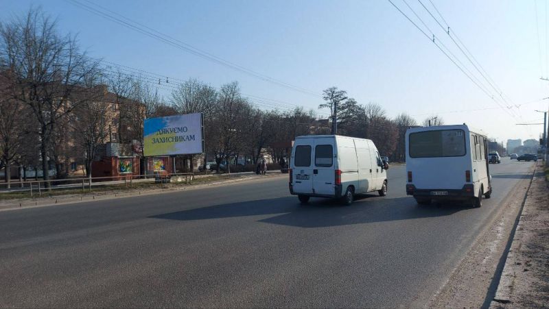 Білборд/Щит, Кропивницький, вул. Євгенія Тельнова (пр-т.Правди)