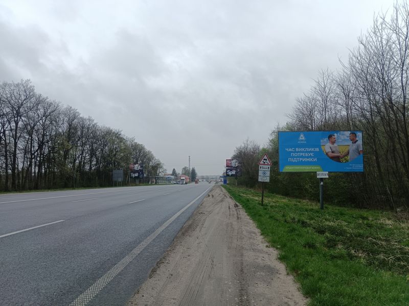 Билборд/Щит, Трассы, Підїзд до м Львів, км 0+150, праворуч (с Гамаліївка)