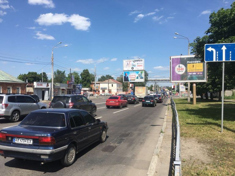 Наружная реклама в Харькове