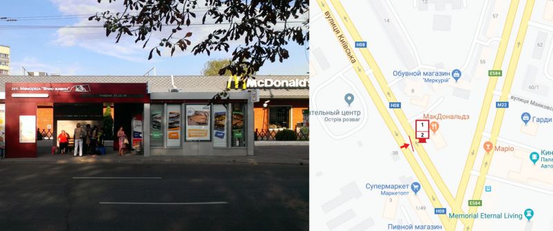Скролл/Ситилайт, Кременчуг, вул.Київська, зупинка McDonald`s (справа)