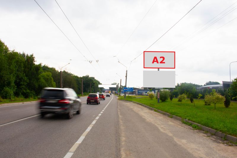 Білборд/Щит, Траси, Н-09 Мукачеве-Івано-Франківськ-Львів, км. 437+900 ліворуч,  Еліт Фрут , в сторону с.Давидів (нижній) 2