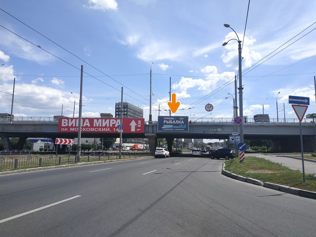 Роллер/Призматрон, Харьков, Героїв Харкова пр-кт - Льва Ландау пр-кт (із центру) (А)