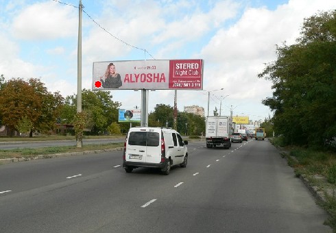 Билборд/Щит, Одесса, Південна дорога, 55