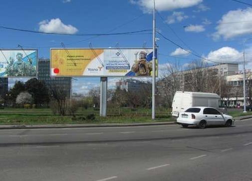 Ролер/Призматрон, Одеса, Незалежності пл. - Філатова Академіка вул.