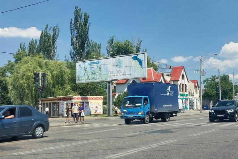 Ролер/Призматрон, Одеса, Миколаївська дорога, 225А - Лиманна вул.