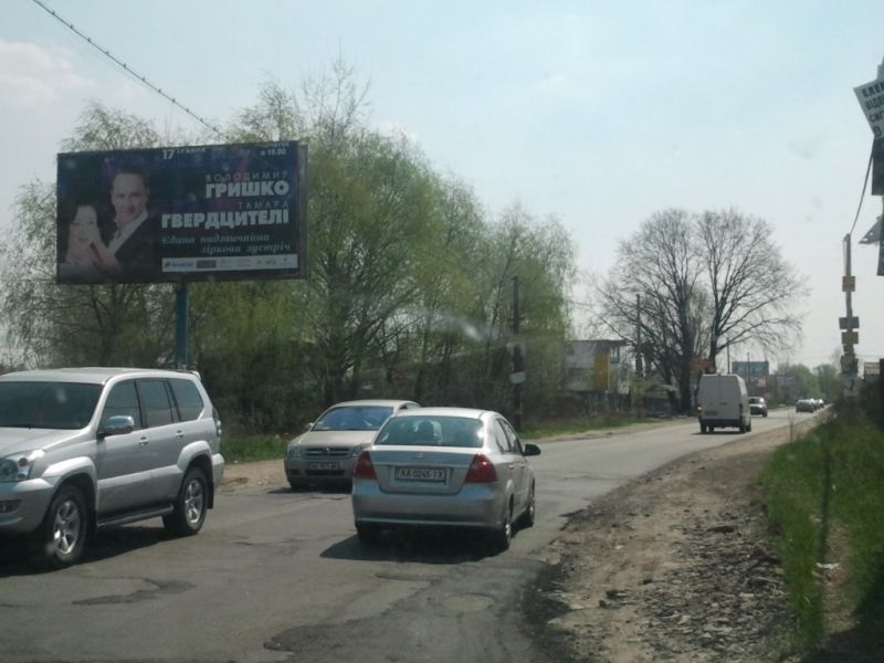Билборд/Щит, Киев, Осокорки,ул.Центральная,возле ресторана Pioppo Nero    0 . 950 (Б)