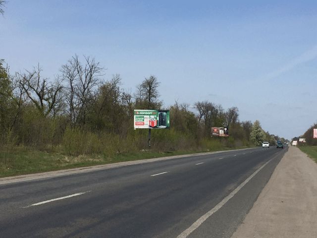 Билборд/Щит, Трассы, Виїзд-з-м.Біла-Церква-на-Київ