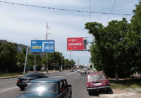 Білборд/Щит, Одеса, Люстдорфська дорога, 146г навпроти
