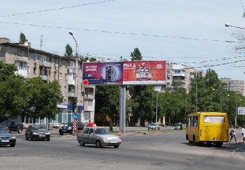 Ролер/Призматрон, Одеса, Люстдорфська дорога, 88в