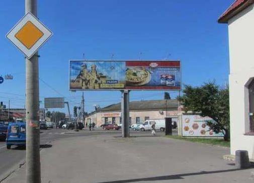 Роллер/Призматрон, Одесса, Миколаївська дорога, 225А - Лиманна вул.
