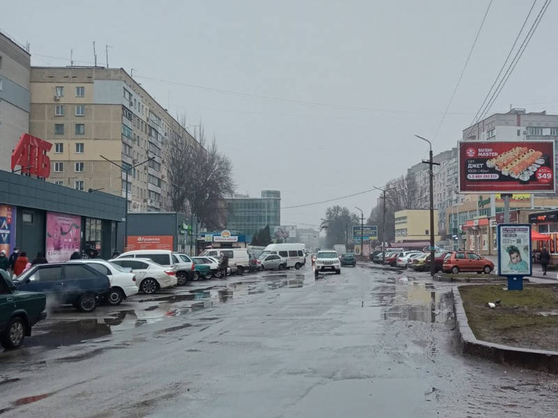 Ролер/Призматрон, Новомосковськ, ул.Гетьманская, 47