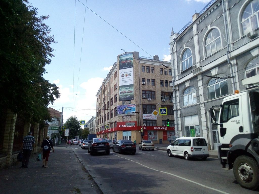 Ролер/Призматрон, Харків, Коцарська вул. - Різдвяна вул. (до центру) (А)