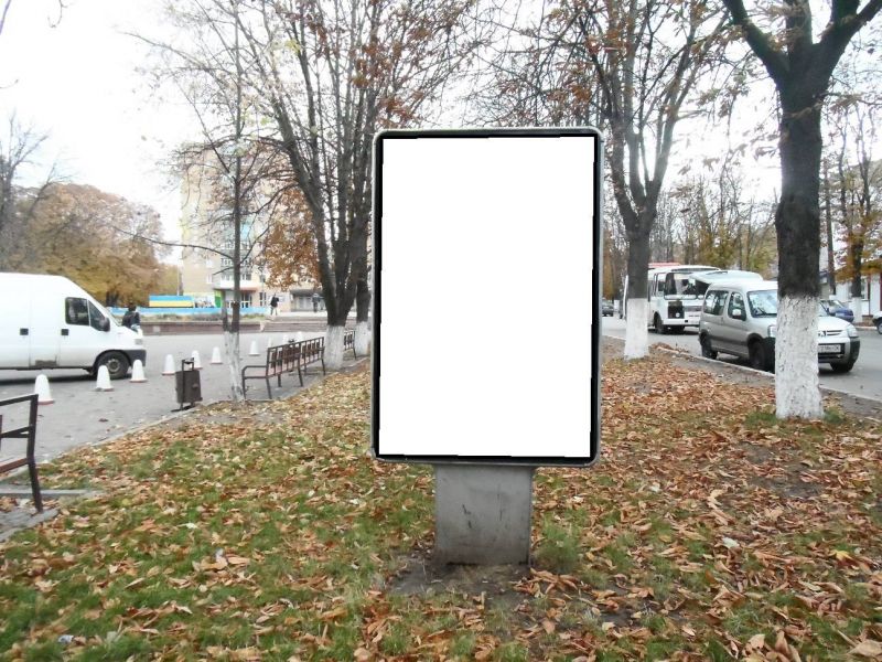 Сітілайт, Фастів, г.Фастов,  ул. Соборная, Торговый центр Фастов Сити, м-н Фора,