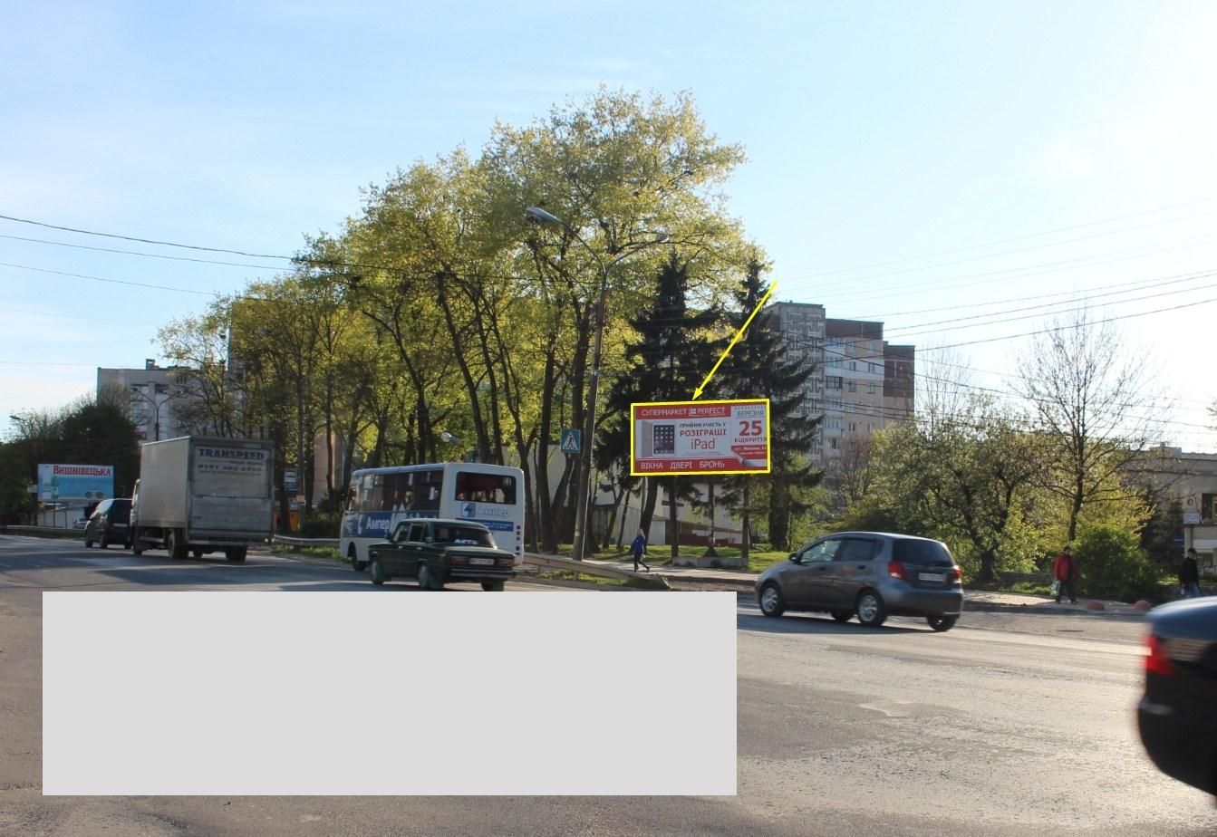 Билборд/Щит, Тернополь, 15 Квітня