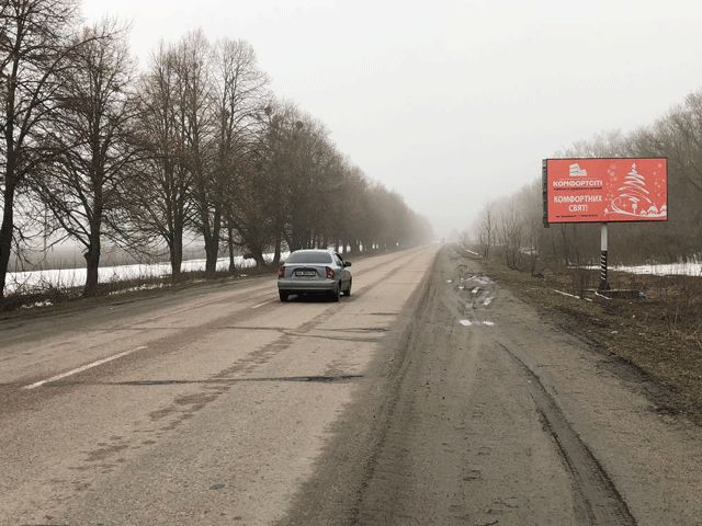 Билборд/Щит, Трассы, Виїзд-з-м.Біла-Церква-на Таращу (напрямок с.Шкарівка, біля ресторану "Бочка)