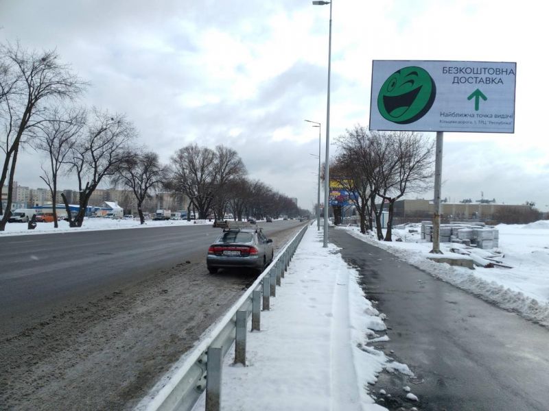 Білборд/Щит, Київ, Большая окружная ,650 м.до Одесской площади ,