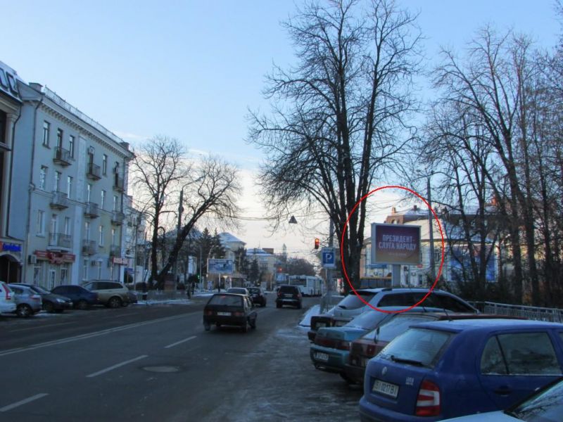 Беклайт, Полтава, Європейська вул. (Фрунзе) - Небесної Сотні вул. (Леніна)(задня сторона ролера)