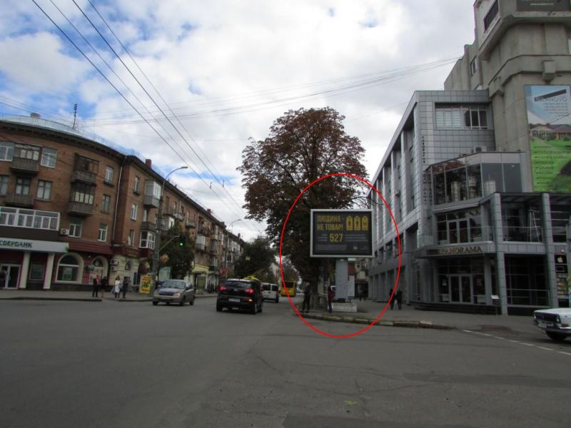 Скрол/Сітіборд, Полтава, Соборності вул. (Жовтнева), 43