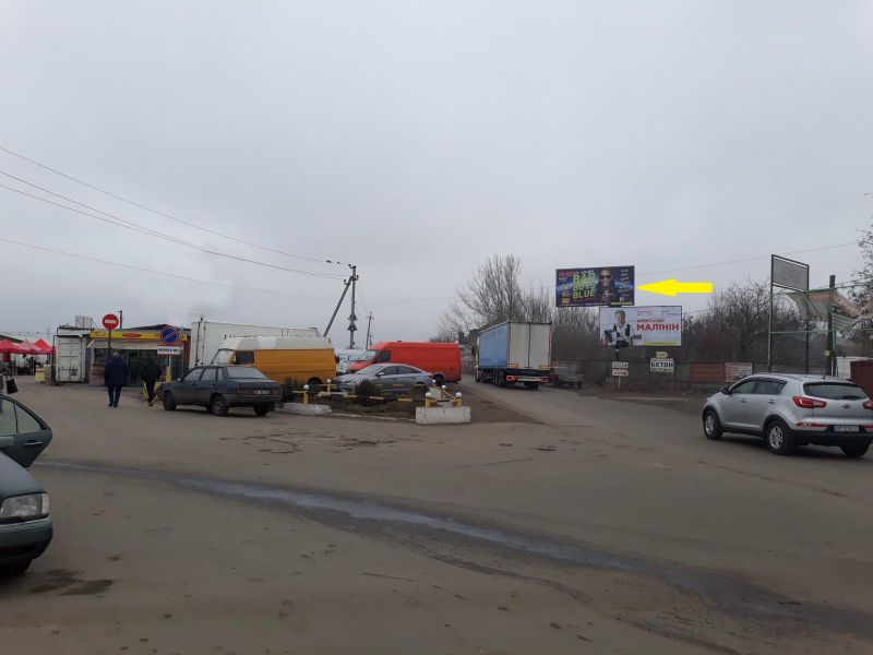 Билборд/Щит, Житомир, Малинська вул., 4 (оптовий ринок, Метро) верхній