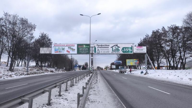Арка/Реклама на мостах, Винница, Хмельницька траса (перед знаком Вінниця) Епіцентр, в'їзд права