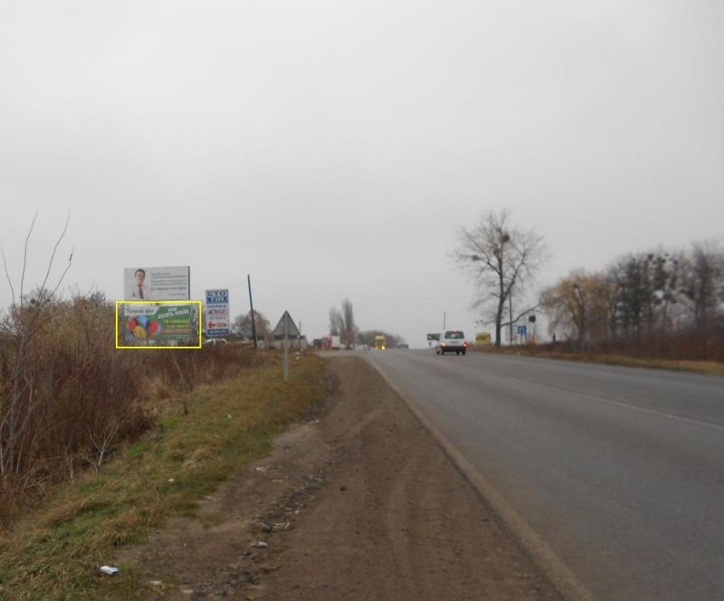 Білборд/Щит, Траси, трасса М-12 (Стрий-Тернопіль-Вінниця-Кропивницький-Знамянка), поворот на (ул.Артема),  вул. Михайлівська напрямок з Вінниці, сторона Б, ВЕРХНІЙ