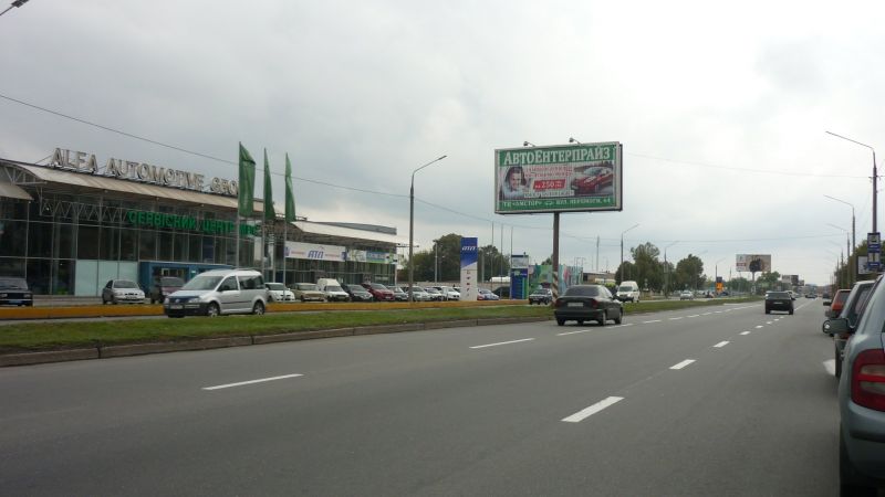 Ролер/Призматрон, Запоріжжя, Набережная_АЦ Алфа Автомотив Групп