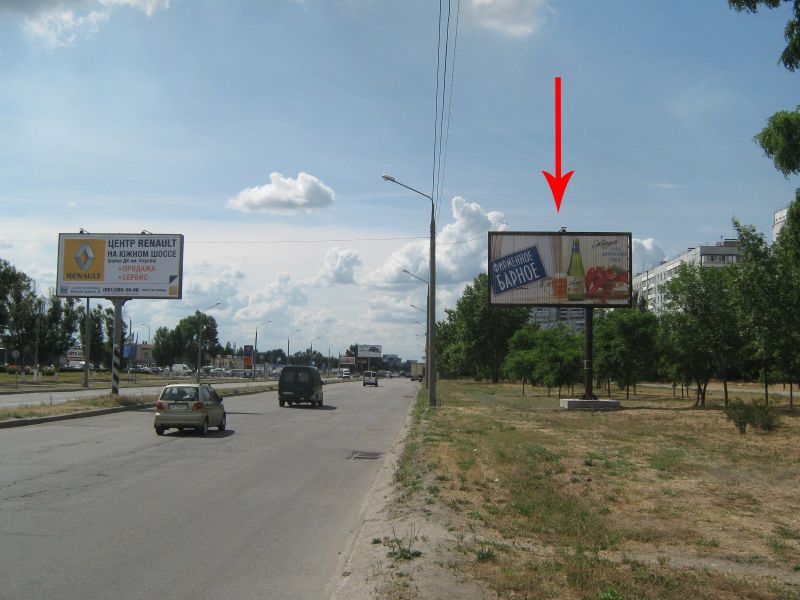 Ролер/Призматрон, Запоріжжя, Набережная-Грязнова