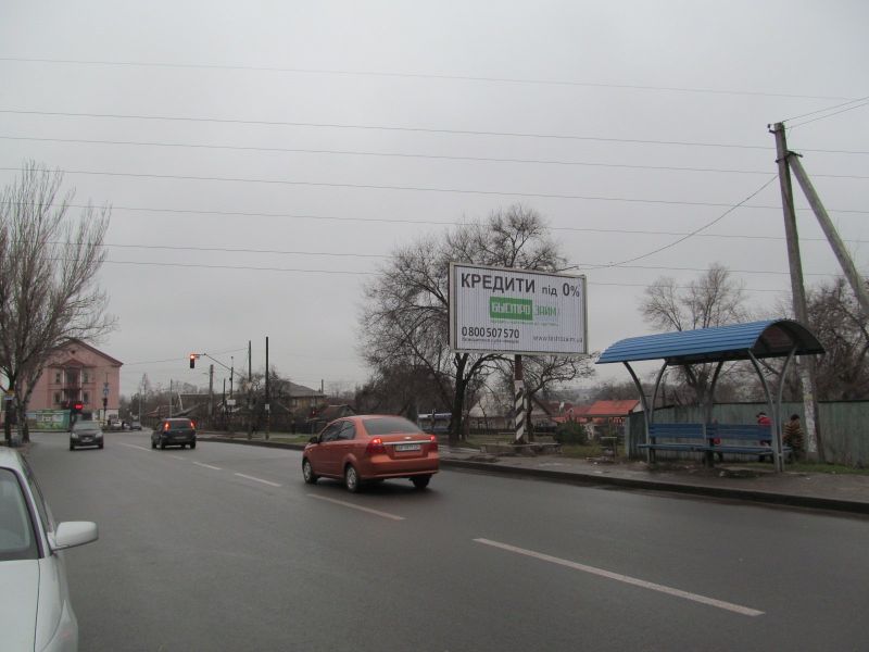 Ролер/Призматрон, Запоріжжя, Чаривная -  8 Марта