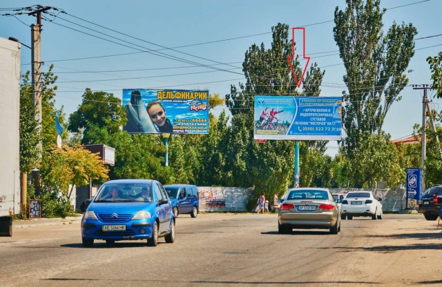 Билборд/Щит, Бердянск, Лієпайська вул. (біля автомийки "Блиск")