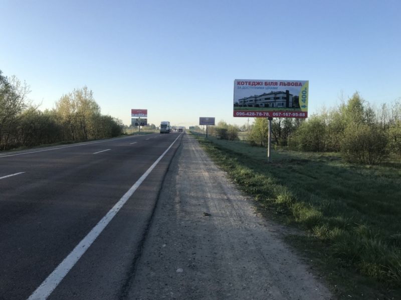 Билборд/Щит, Львов, Скнилів від Епіцентру