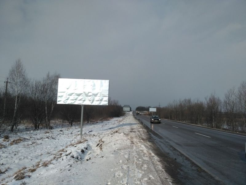 Билборд/Щит, Львов, Скнилів до Епіцентру