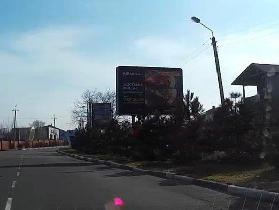 Беклайт, Одесса, совиньон-заезд к КПП 1 3А