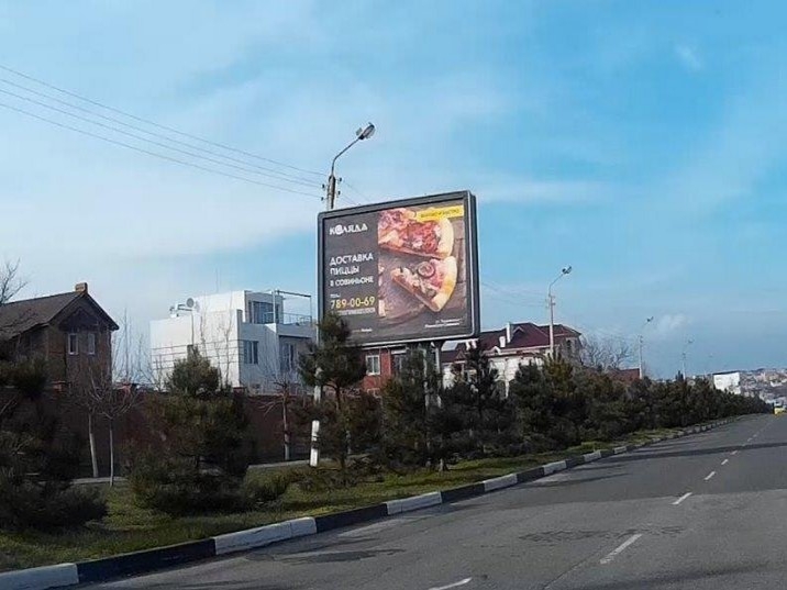 Беклайт, Одеса, Совіньйон-заїзд к КПП 1 3Б