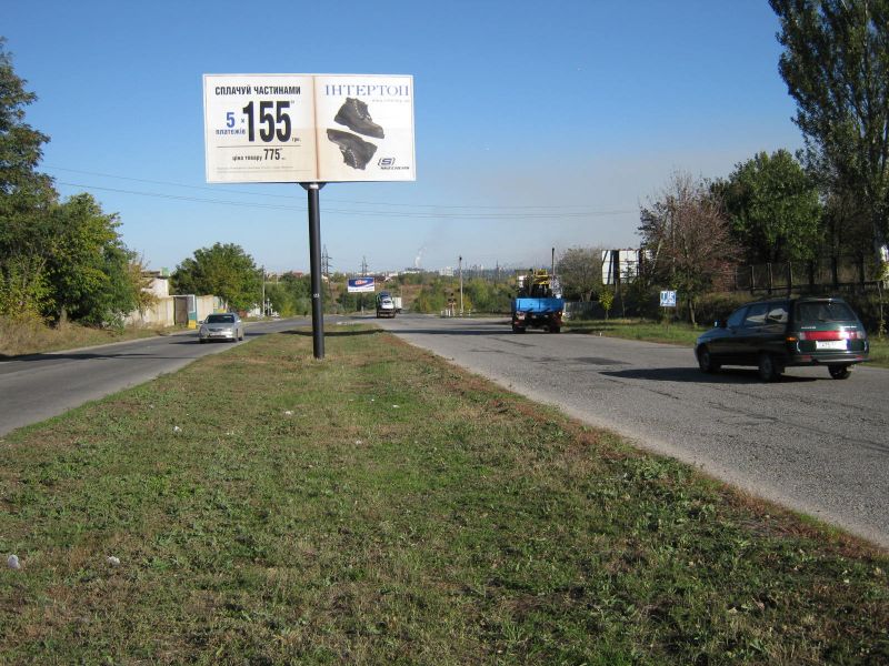 Билборд/Щит, Запорожье, 123_Запоріжжя_ул.Тиражная 150м от Ж/Д -въезд в город