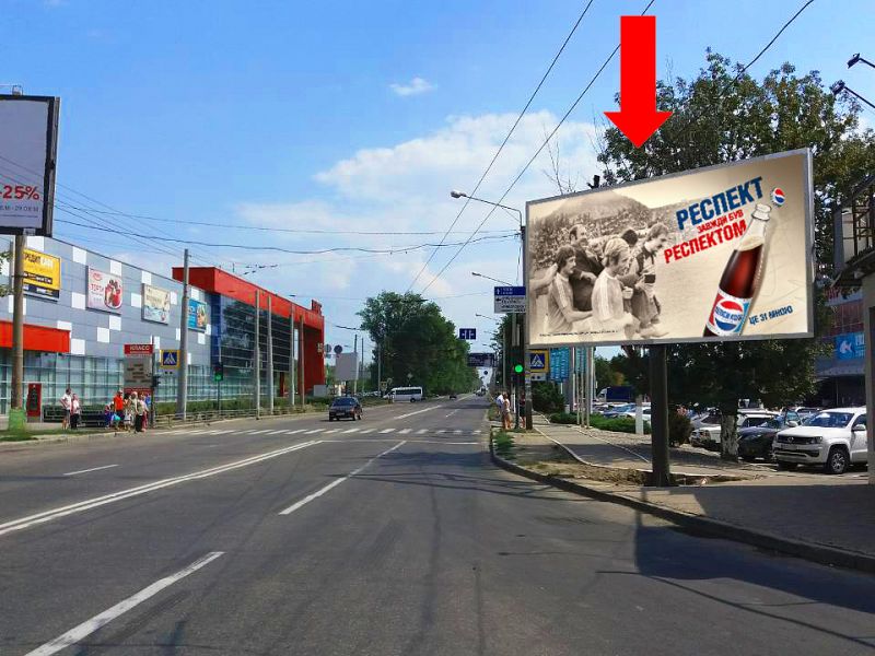 Роллер/Призматрон, Харьков, Московський пр., ст. м. "Індустріальна" (колиш. ст. м. "Пролетарська"), супермаркет "Восторг", з центру