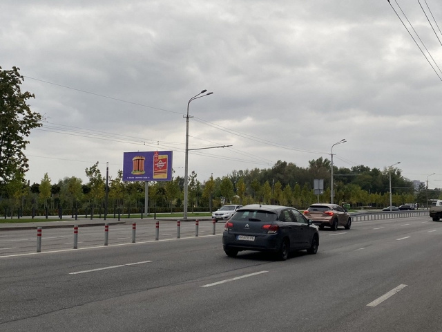 Билборд/Щит, Днепр, вул. Набережна Перемоги – ресторан Якір, сквер Прибережний /ул.Наб. Победы – ресторан Якорь, сквер Прибрежный