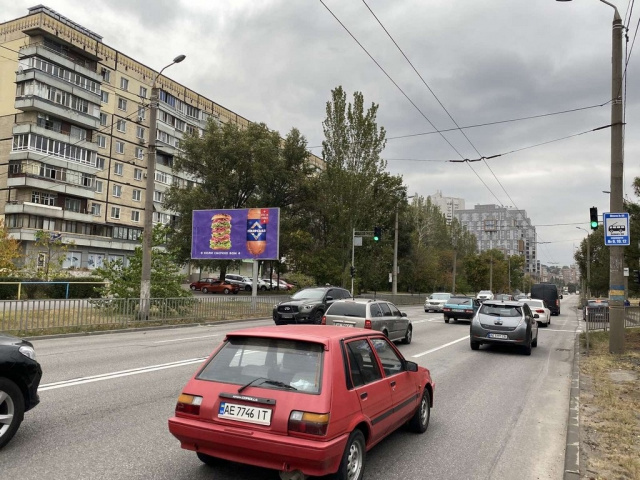 Билборд/Щит, Днепр, вул. Набережна Перемоги, 120/ул.Наб. Победы, 120, "МакДональдс", пляжи, супермаркет, клуб английского языка БигБен