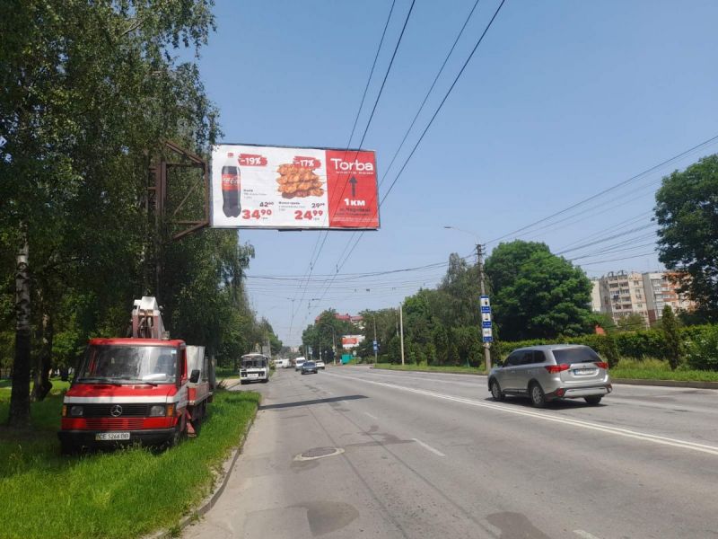 Билборд/Щит, Черновцы, вул. Головна, 228, в центр