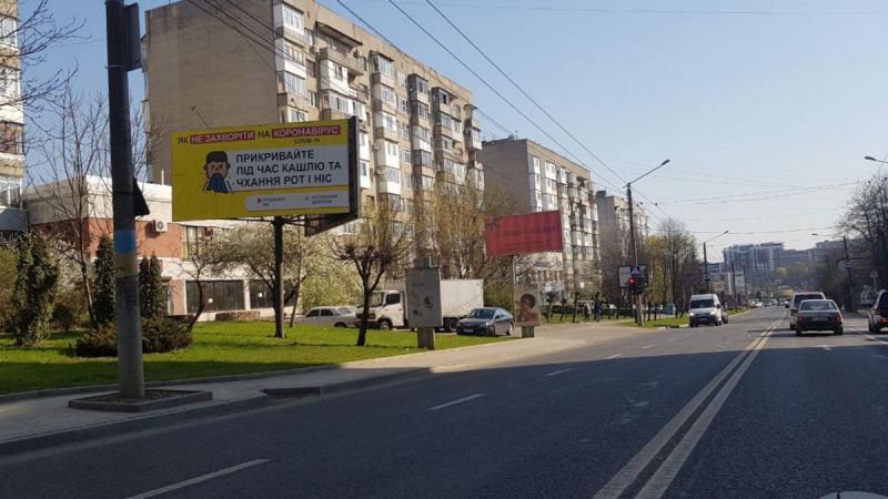 Білборд/Щит, Чернівці, вул. Героїв Майдану, 57 - перехрестя Каспрука
